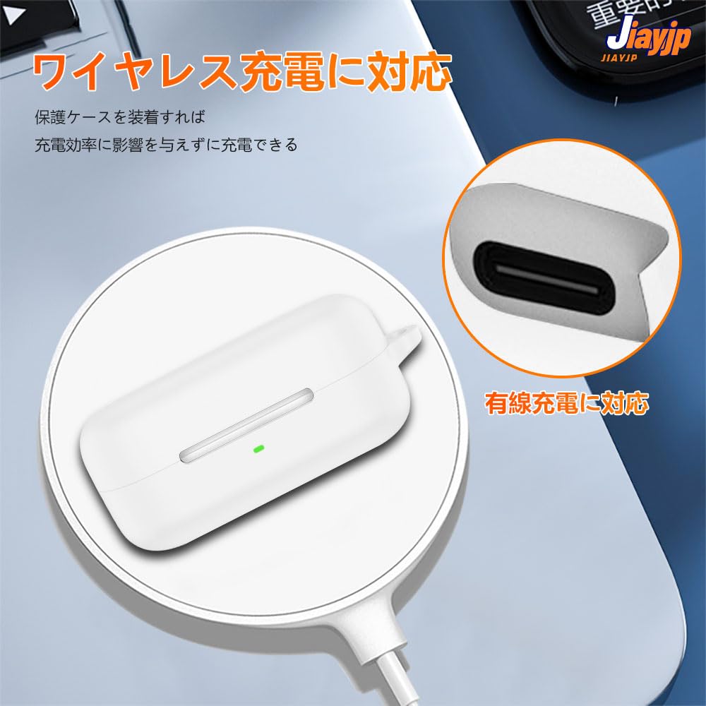 ワイヤレスイヤホンカバー 軽量小型 保護ケース 収納ケース（ホワイト） Amazon | For ソニー 完全ワイヤレスイヤホン WF-C510 用 ケース