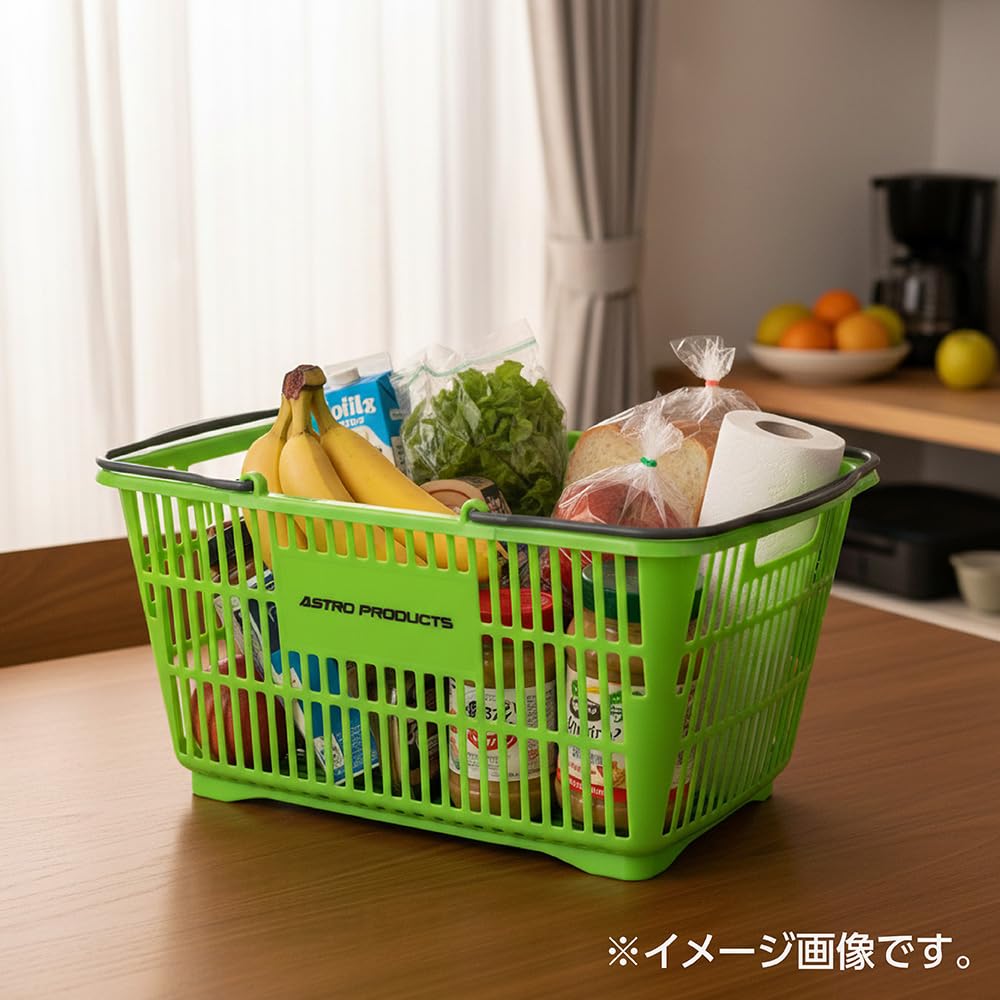 Amazon.co.jp: ショッピング バスケット 27L ライムグリーン (限定
