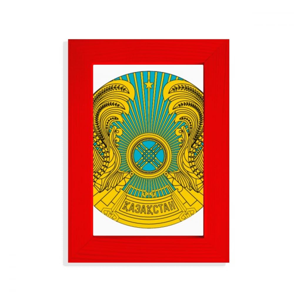 Cadre photo Kazakhstan emblème national asiatique rouge décoration murale