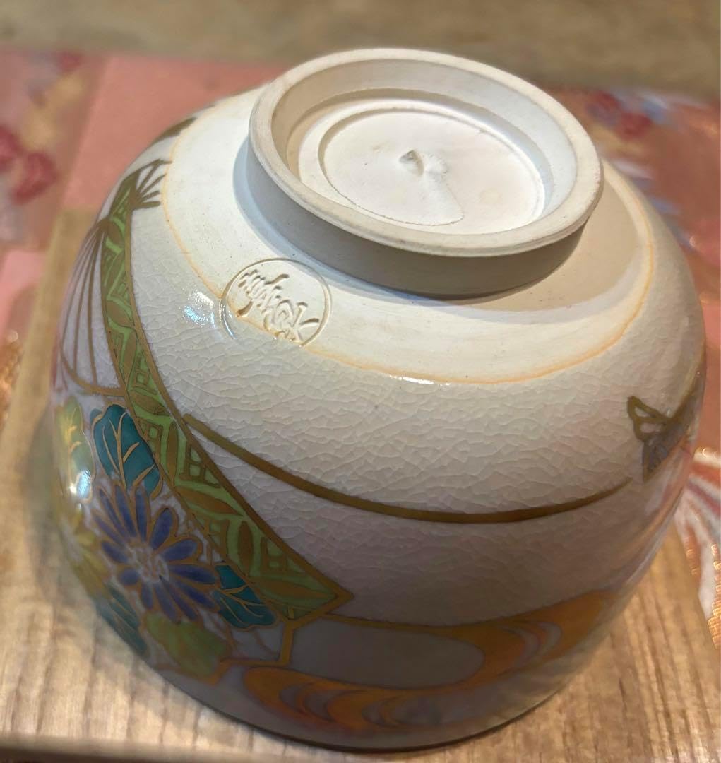 抹茶茶碗「土屋善四郎」作No76