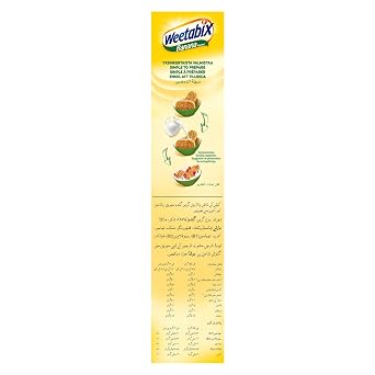 Weetabix - Banana - 24 Biscuits - 528g
