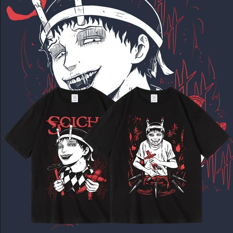 Amazon.co.jp: 伊藤 潤二 Tシャツ 夏服 綿 半袖 うずまき 双一 グッズ