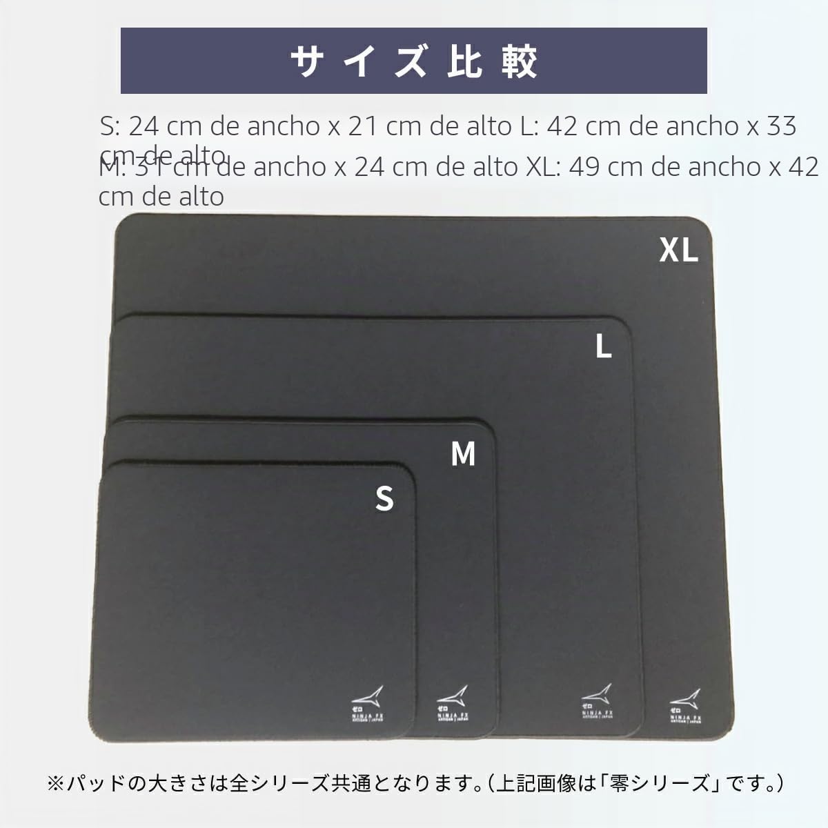 Artisan FX Zero Soft Orange Gaming Mouse Pad E-Sports (L, Orange)