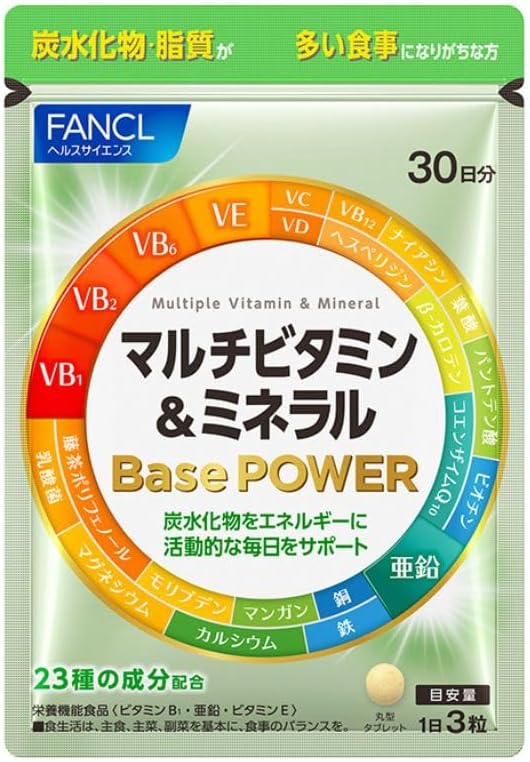 ファンケル (FANCL) (新) マル
