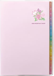 レイメイ藤井 手帳 2026 スケジュール帳 カラーインデックスダイアリー マンスリー ブロック 日曜始まり B6 ピンク RFD2653P 2025年 12月始まり