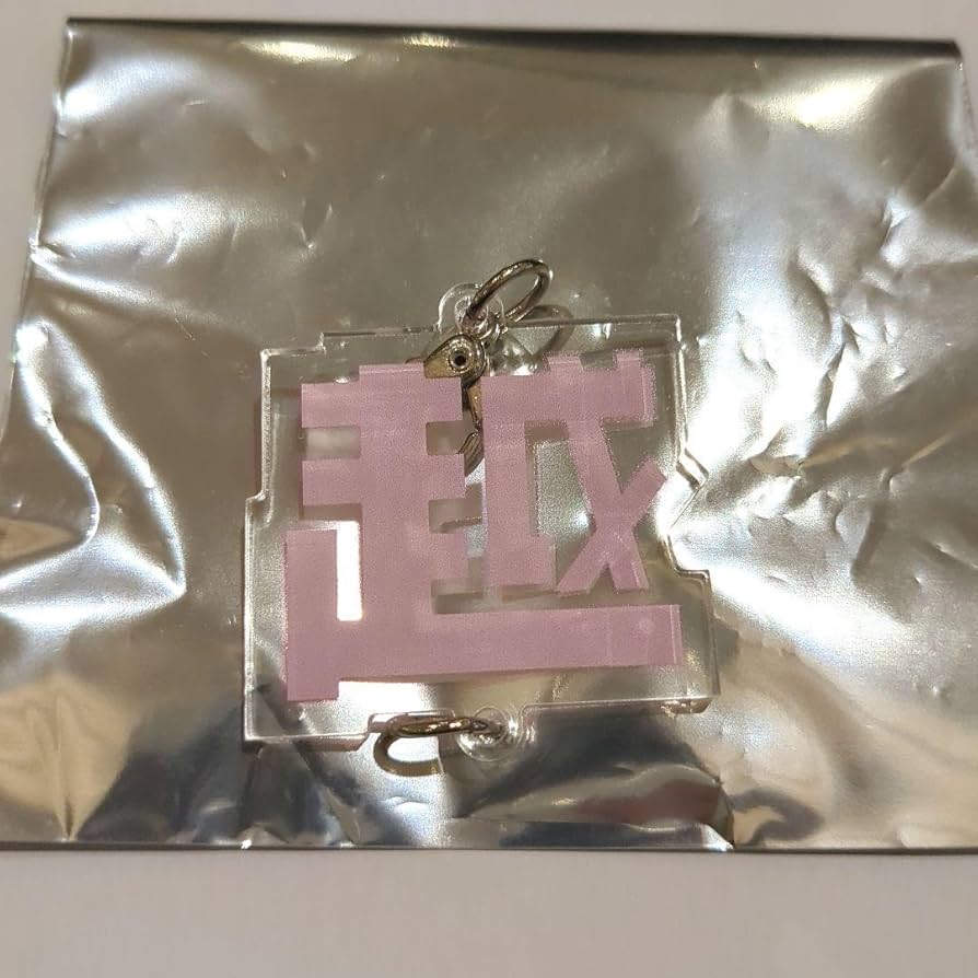 手越祐也スペプラ手越LIVE ランダムグッズ 9種セット