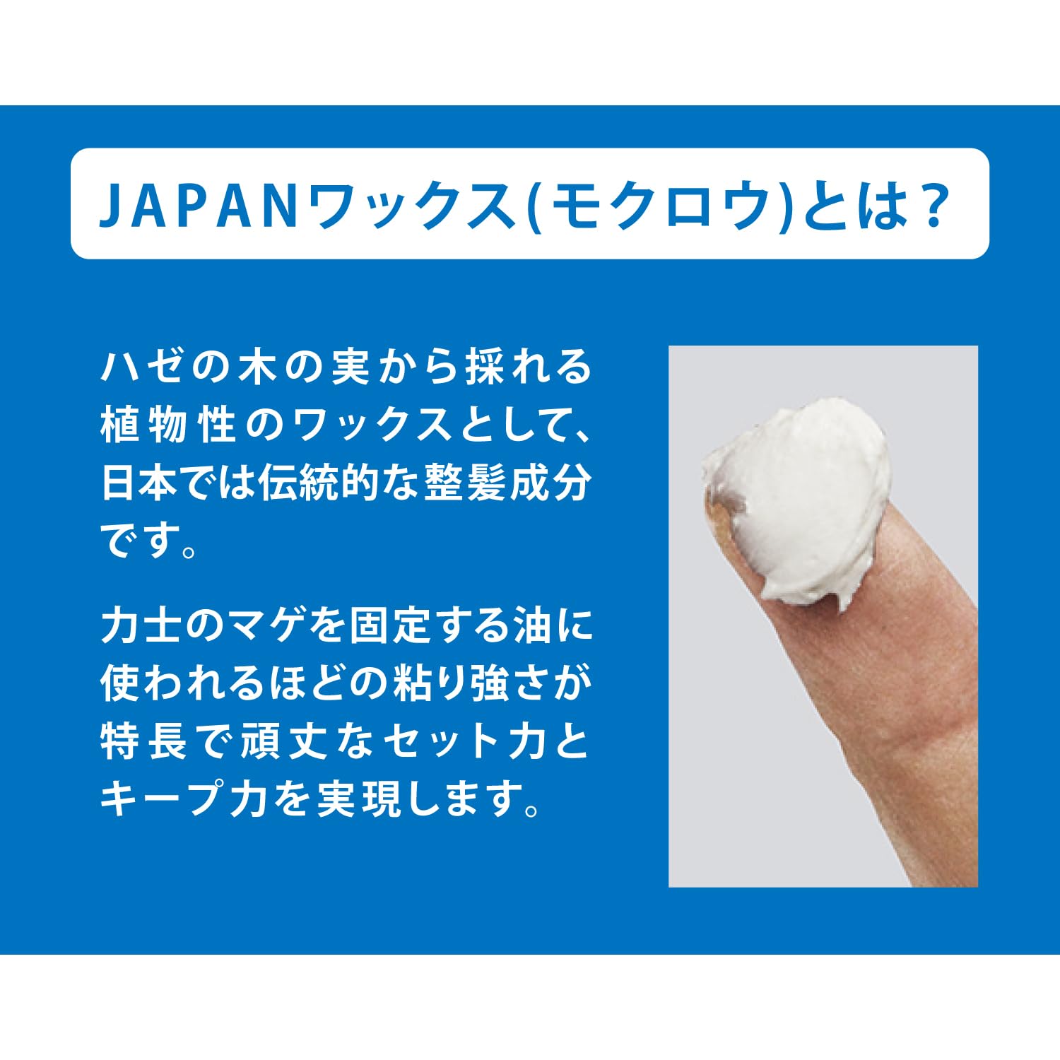Amazon | MUGA ウルトラハードワックス 85g | 柳屋本店 | ヘアワックス