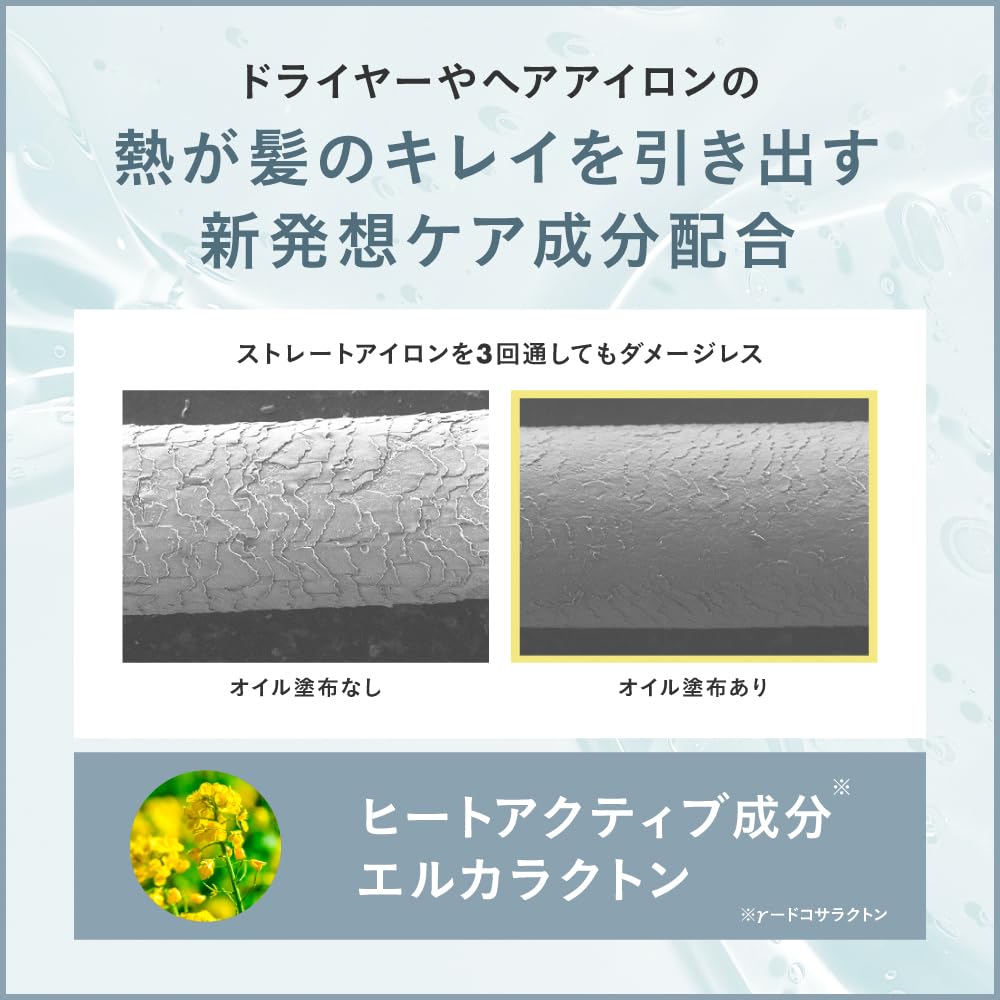 Amazon.co.jp: 【 #FR2 × SINN PURETÉ 】トゥーグッド シルキー