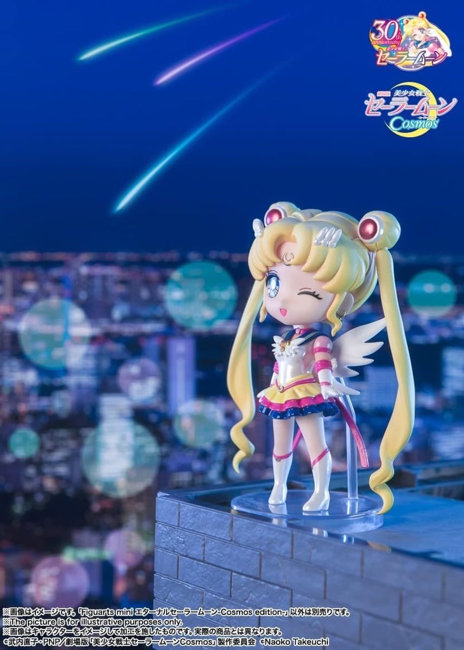 TAMASHII NATIONS - Pretty Guardian Sailor Moon Cosmos - Eternal Sailor Moon (Cosmos Edition), Bandai Spirits Figuarts mini