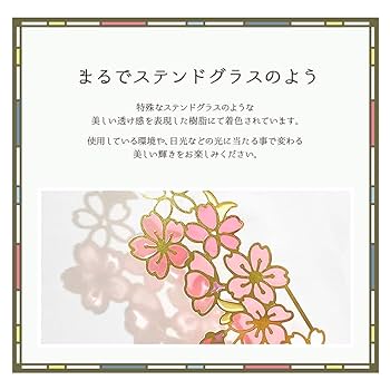 しおり　ブックマーカー❁ムーンモス(ラベンダー)　リバティプリント使用 CATEGORY リバティプリント | BIBLIOPHILIC