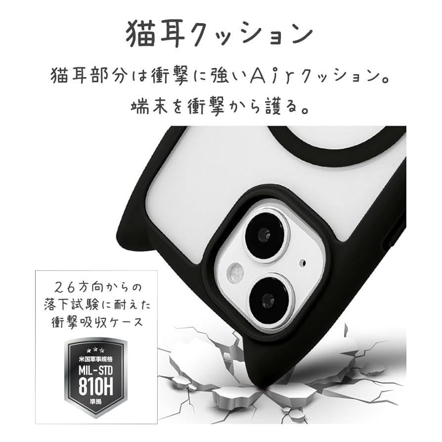 みいさん専用 Amazon.co.jp: ラスタバナナ ケース カバー iPhone15 14 13 共用