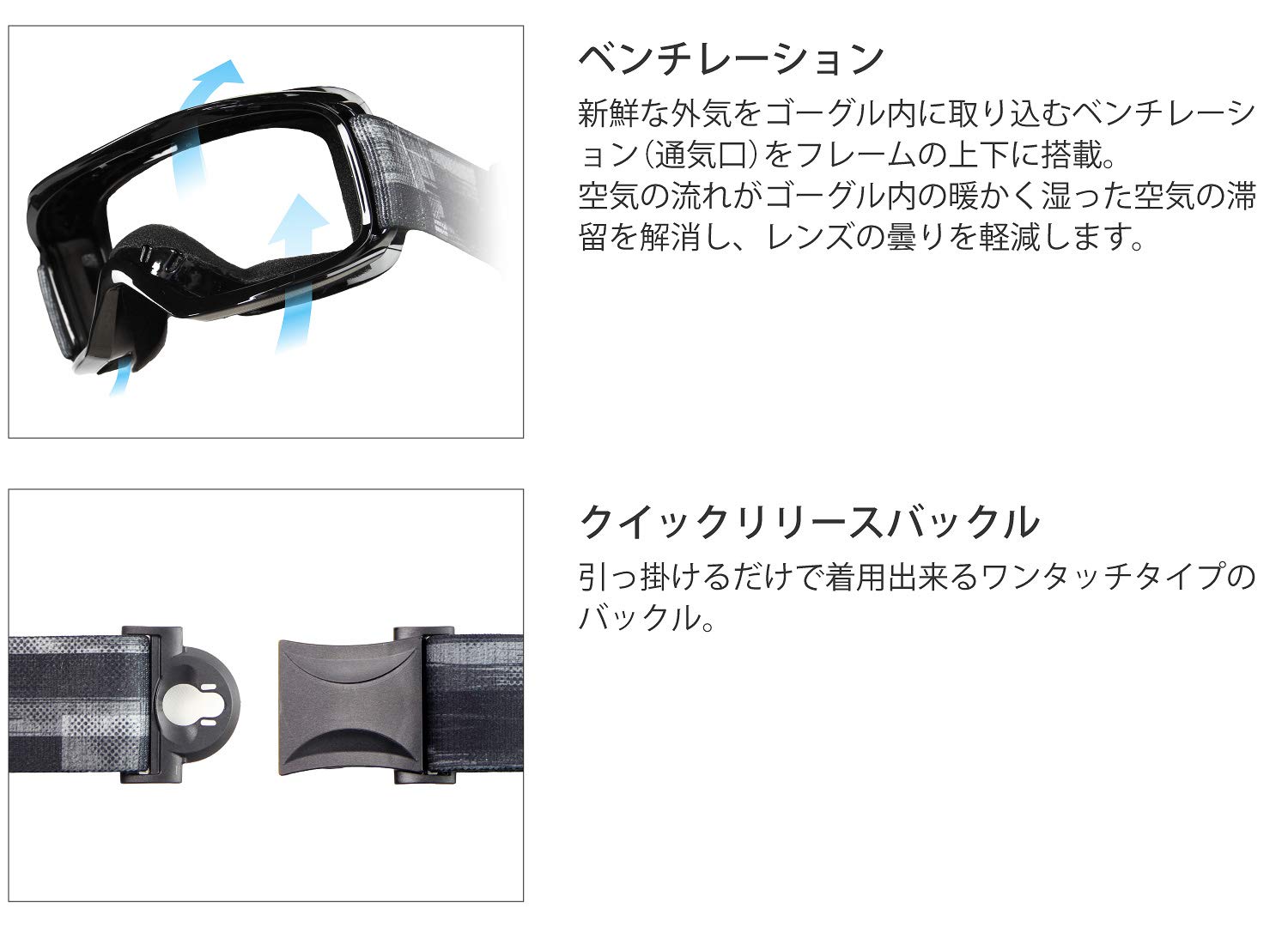 Amazon | VAXPOT(バックスポット) ゴーグル スノーボード スキー