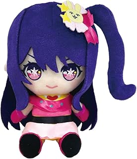 Bandai Namco Nui I Chibi Plush Toy