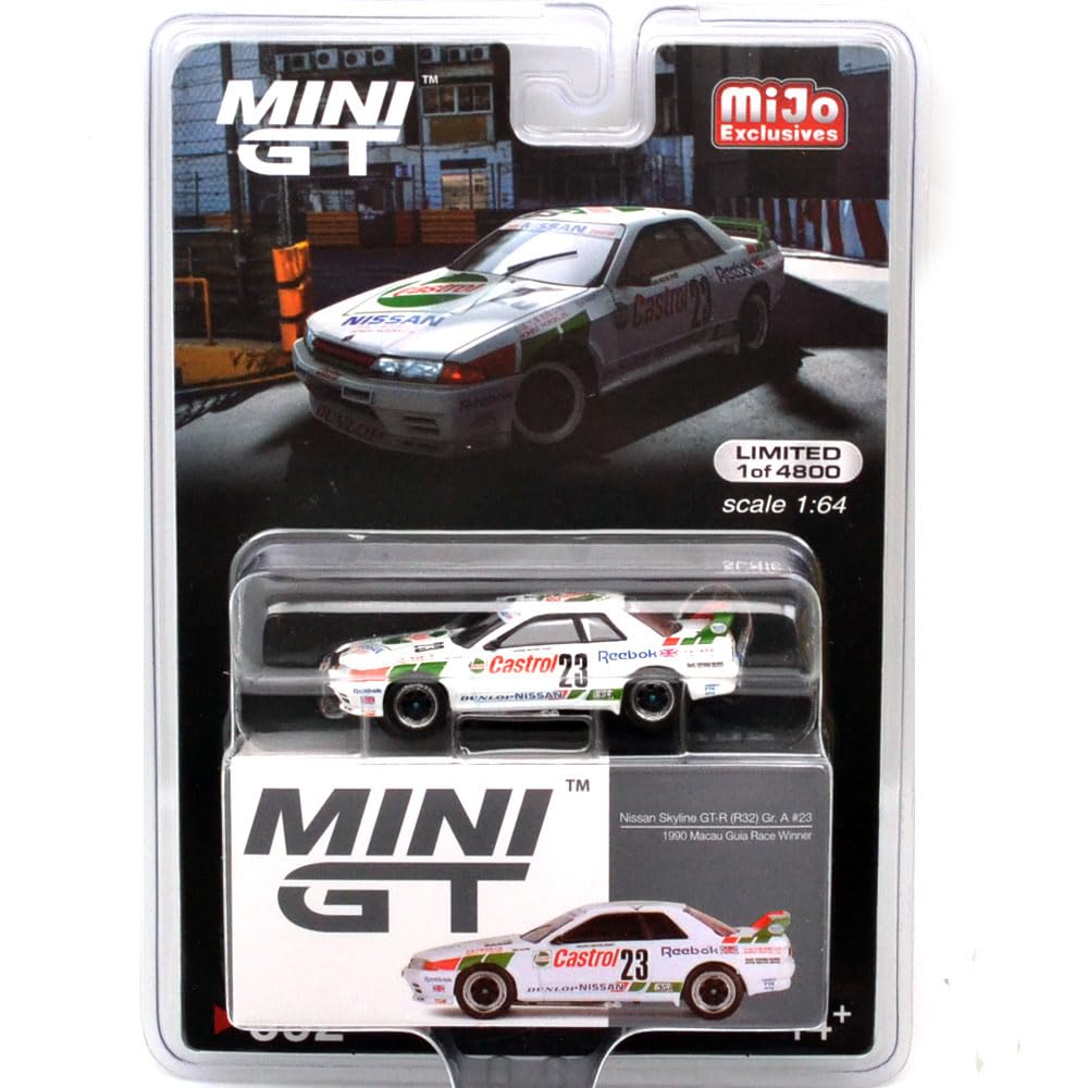 Amazon | MINI GT 1：64スケール「MiJo 限定 ニッサン