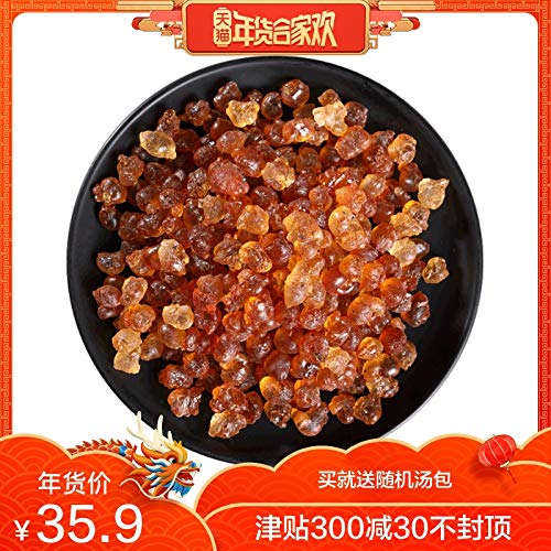 Supreme C ºae E A C E A A Ae ƒae E Eƒ E Zc ÿe ÿc Ae C C Ae ƒeƒ