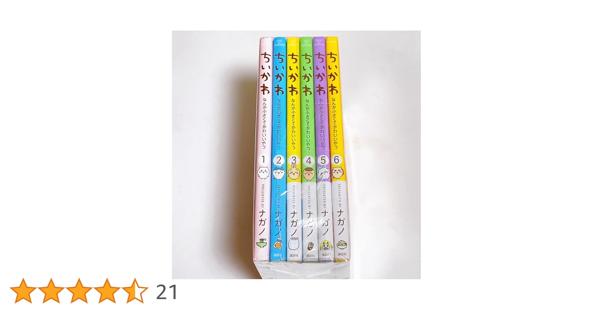 61Lcvkd1mfL.jpg_BO30,255,255,