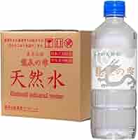 IZUMIO ミネラルウォーター 賞味期限26.04.13 Amazon.co.jp: 【PFAS 水質検査適合】イクスウォーター ICSWATER