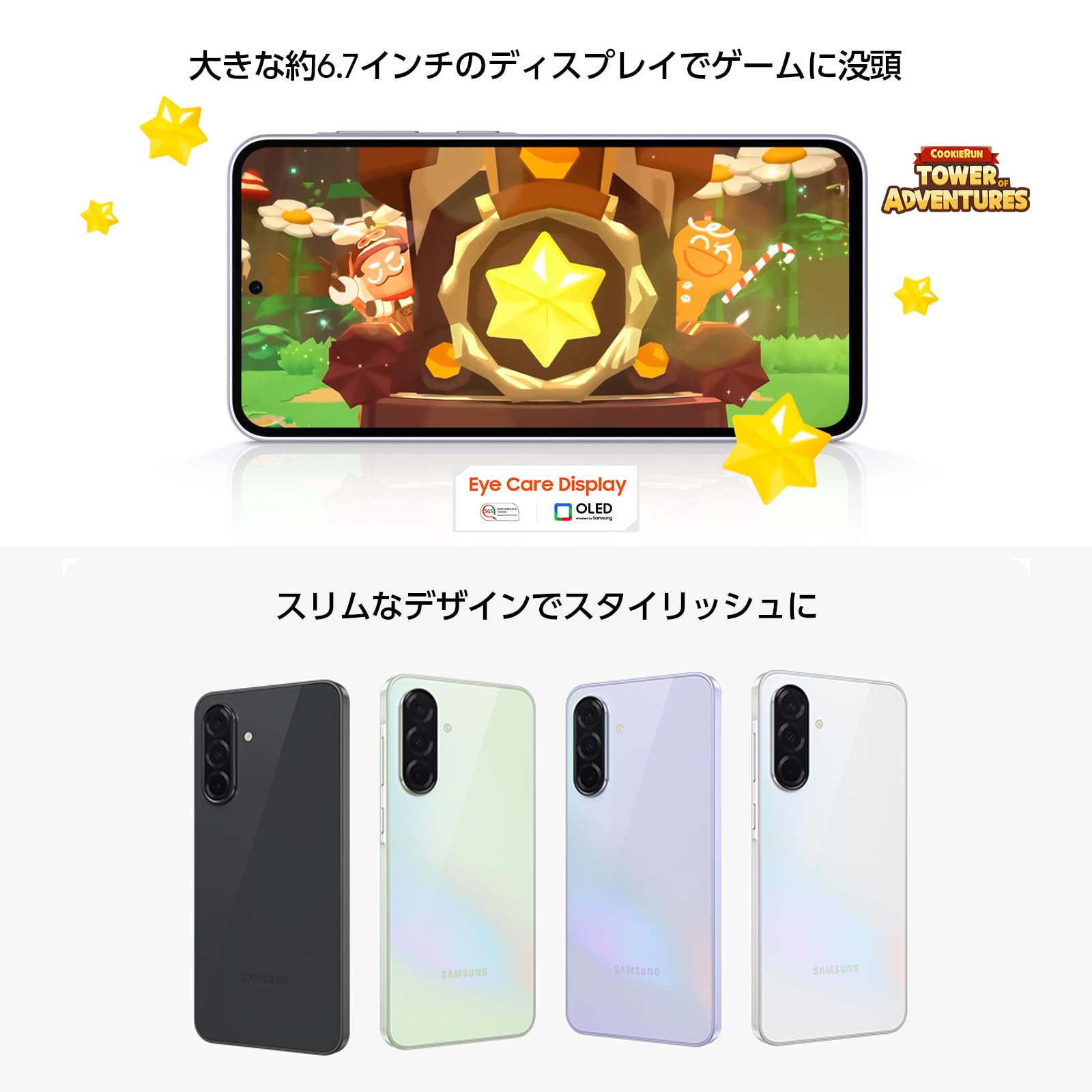 Galaxy A36 ５G SIMフリー （オーサムラベンダー） s-l400.jpg