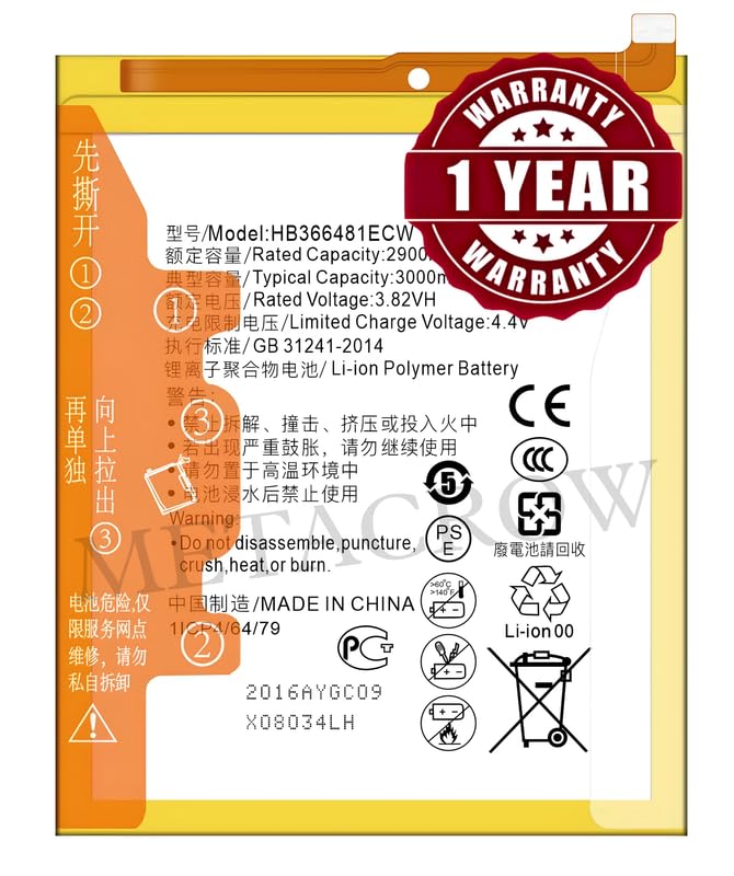Image of Original HB366481ECW Battery Compatible for Huawei Honor 7A (Honor 7A Pro) - (3000mAh) - 1 Year Warranty MC10