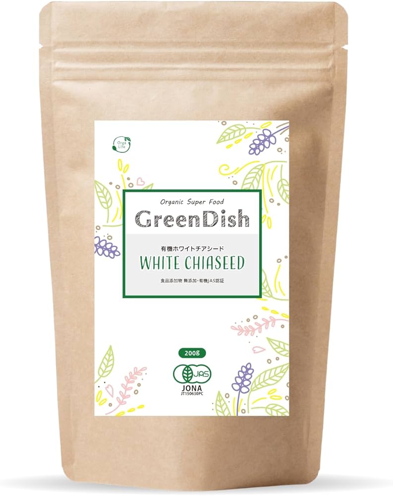 自然派.無添加　
利尻ヘアカラートリートメント Amazon.co.jp: オーガライフ チアシード ホワイト オーガニック 200g