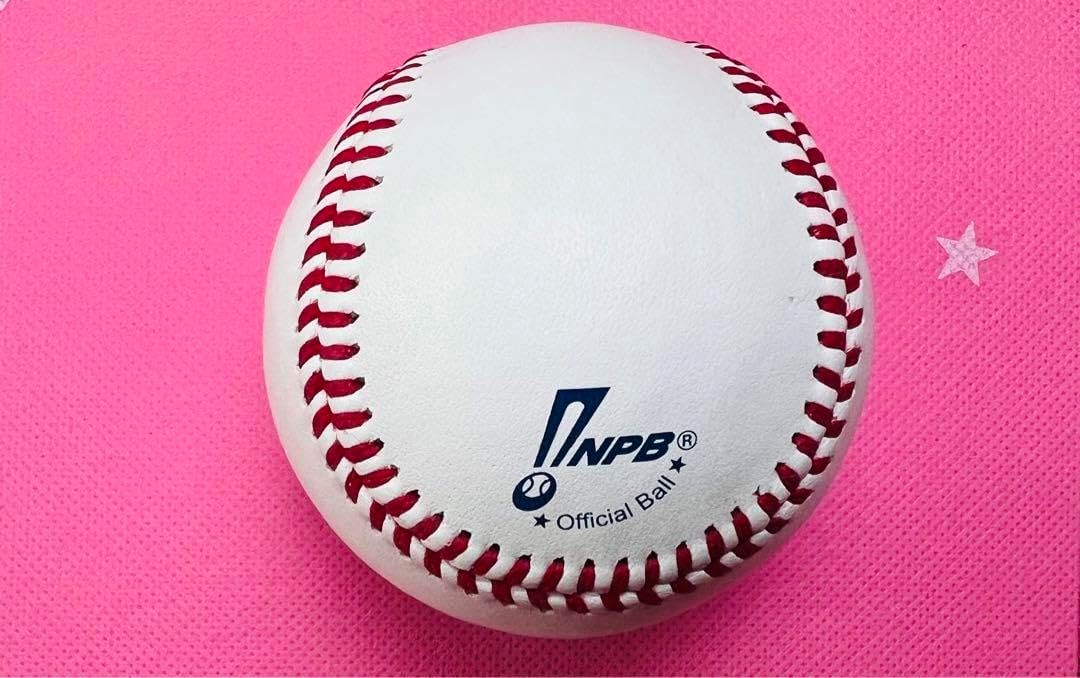 読売ジャイアンツ　門脇誠　投げ入れサインボール 門脇誠 投げ入れサインボール プロ野球 読売ジャイアンツ 巨人 門脇誠