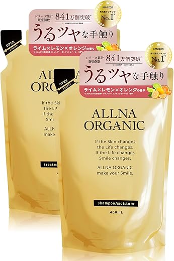 【Smooth and Fragrant Beautiful Hair】 Allna Organic Moisture Shampoo and Conditioner Set, Moisturizing Type [Fresh Citrus Scent], Additive-Free, Made in Japan (Refill, Each 400ml)