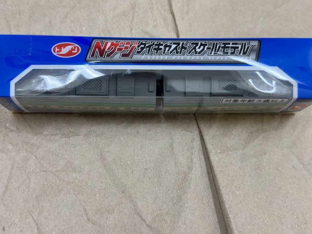 Amazon.co.jp: トレーン Nゲージ ダイキャストスケールモデル 84