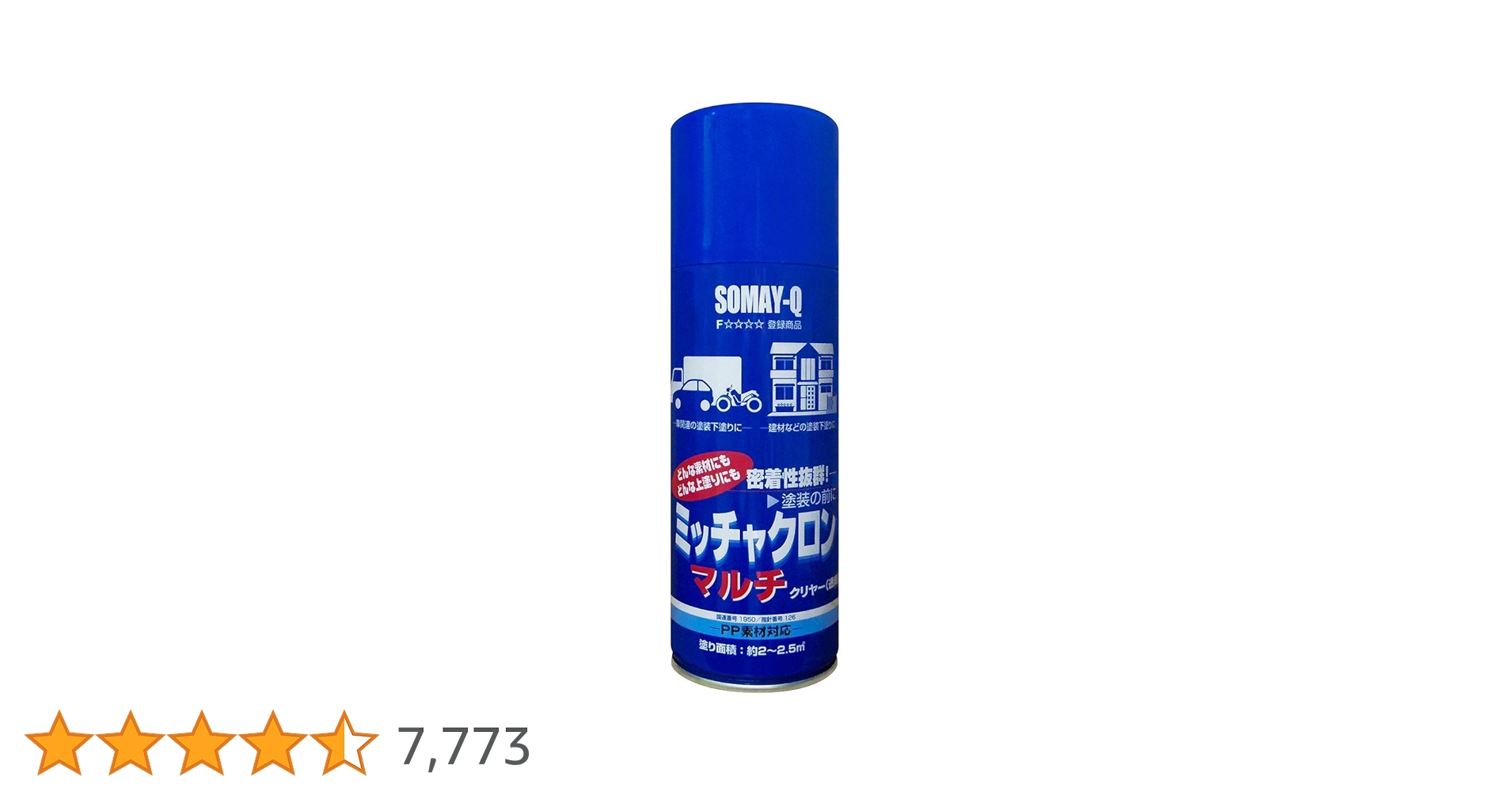 61Ld9SajRUL.jpg_BO30,255,255,