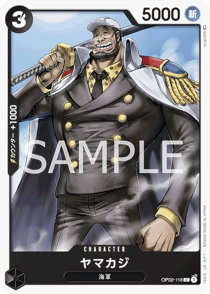 【新品未開封】ONE PIECE レイカーズ コレクションカード10枚 anime25th1.png