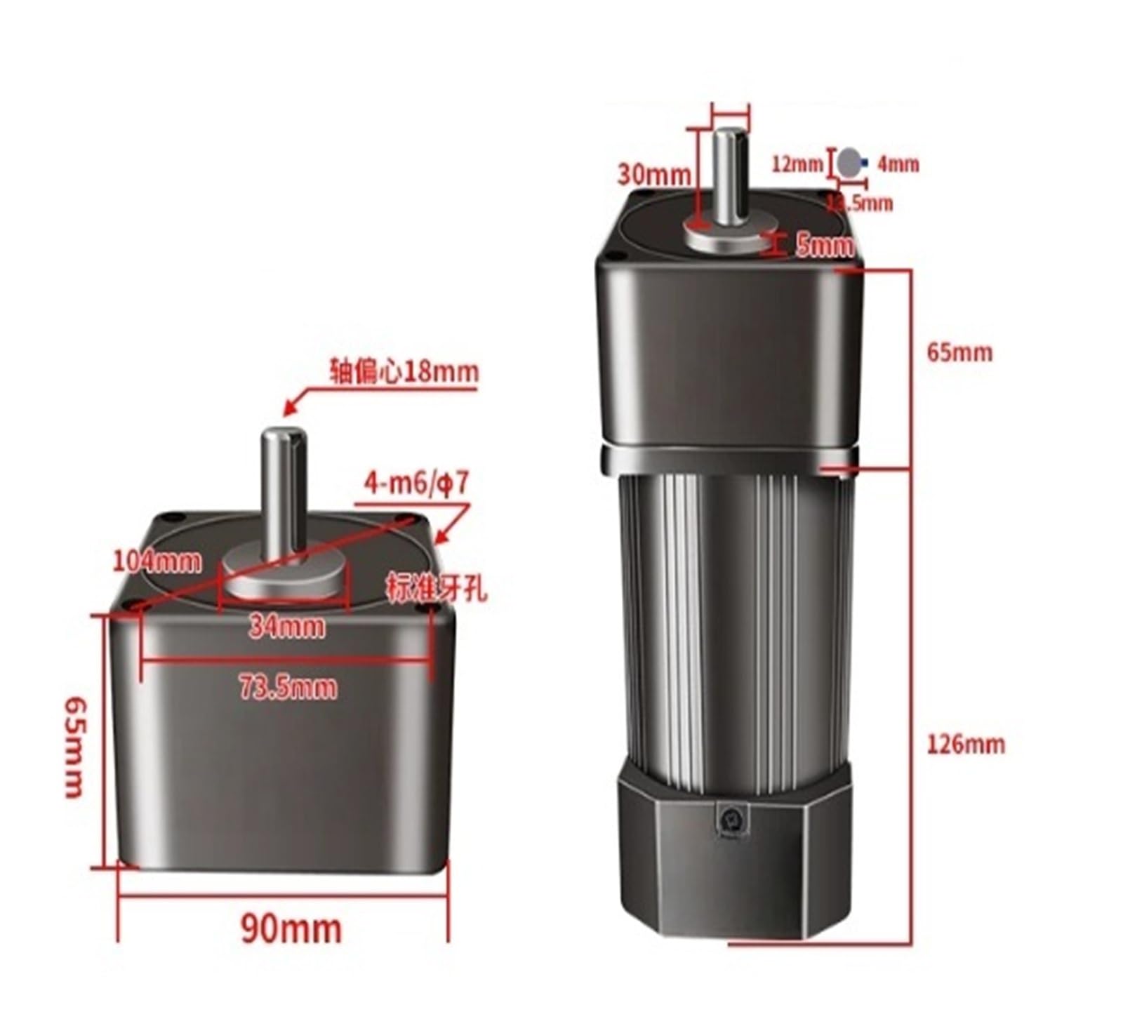 Motor Trifásico 60W 220V Velocidad Fija Diámetro Eje 12mm(5k)