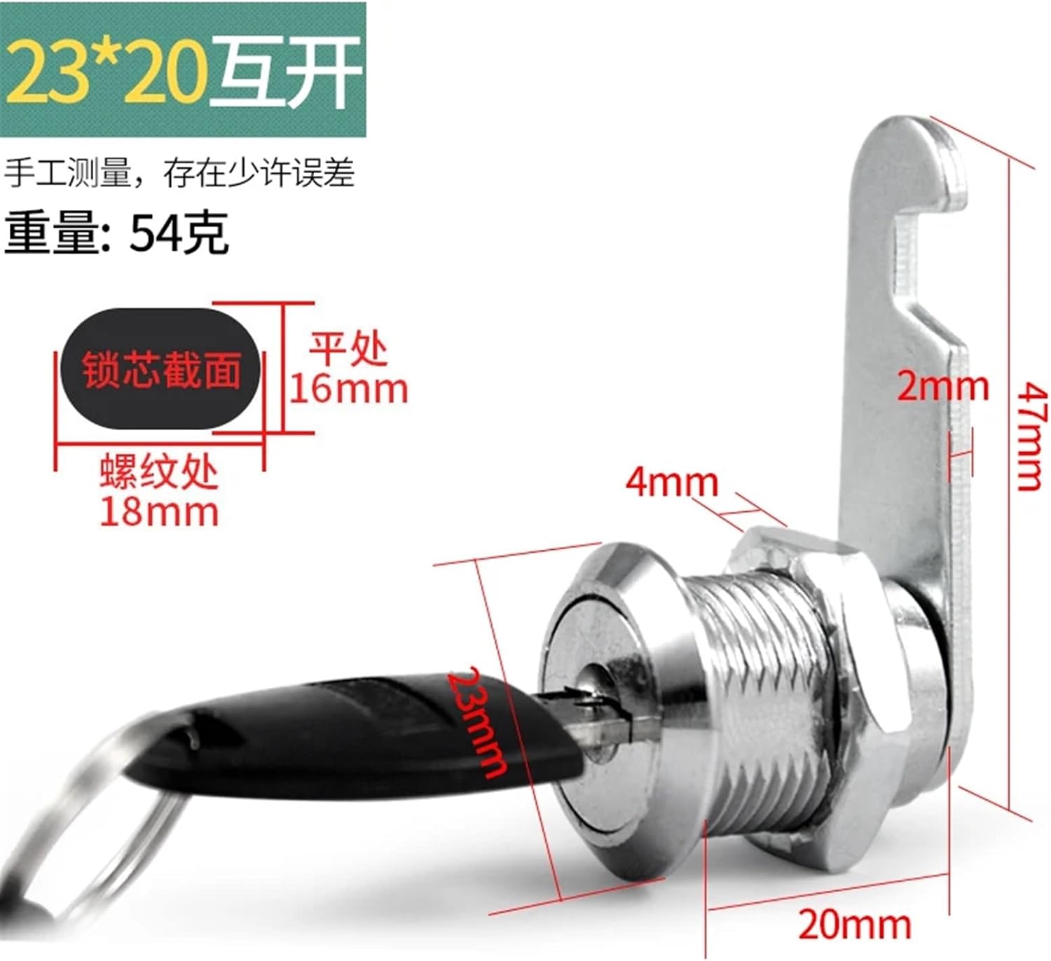 Cam Cylinder Locks Door Cabinet Mailbox Padlock Drawer Cupboard Box Lock with 2 Keys for Furniture Hardware 103 1Pcs(16mm)