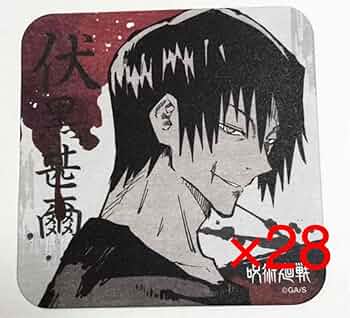 呪術廻戦 アートコースター 伏黒甚爾 50枚 61LdD9WosTL._UF350,350_QL50_.jpg