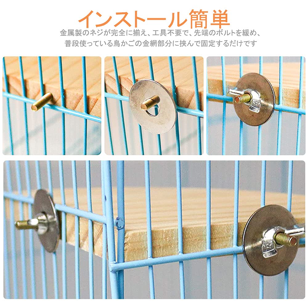 鳥小屋　小動物用金属ケージ 木製止まり木付き　(ベットプレゼント) 楽天市場】【在庫有り】Yaheetech ブリーダー バードケージ 2