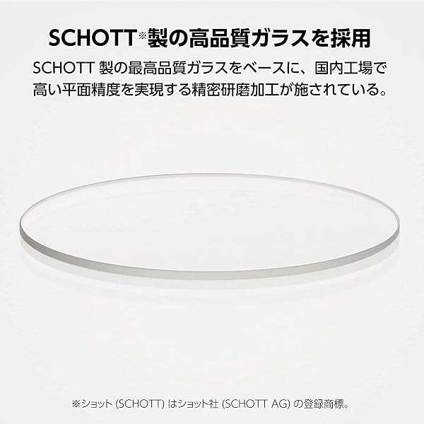 ハクバ HAKUBA 67mm レンズフィルター 保護用 SMC-PRO レンズガード 高透過率 薄枠 日本製 CF-SMCPRLG67 - 4