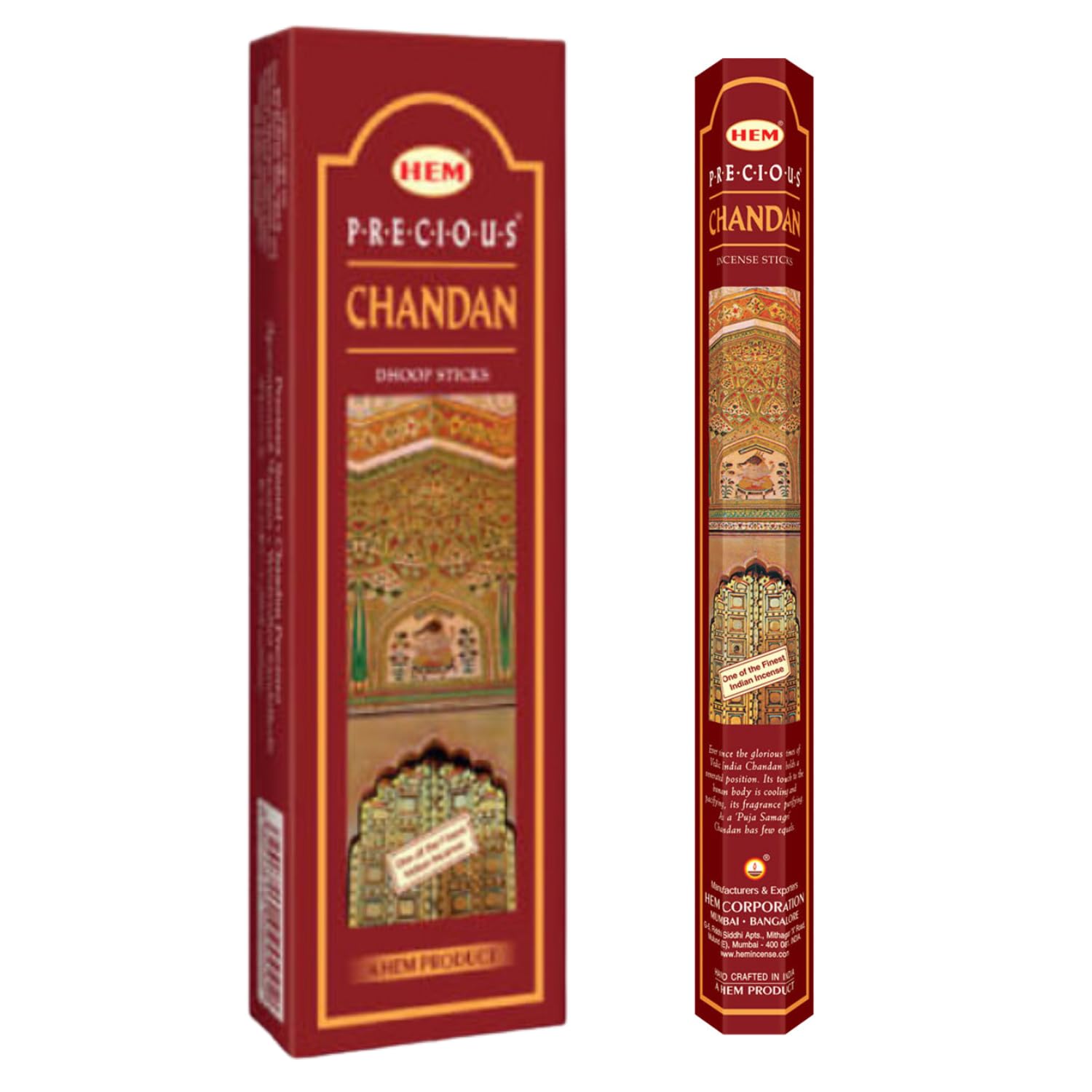 Hem Chandan(sandal) Incense Sticks 20 Sticks