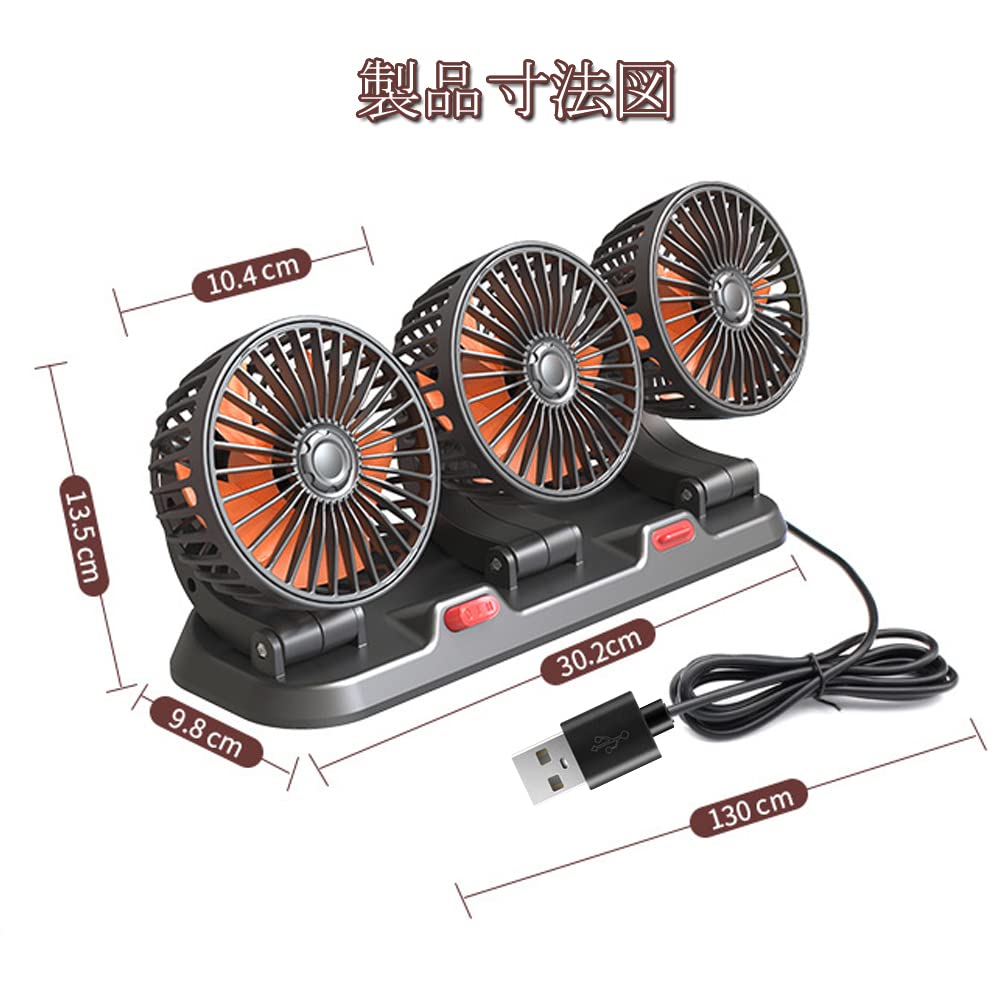 ニョロゾ USB扇風機 風量3段階調整 ニョロゾ USB扇風機 風量3段階調整 ニョロゾ USB扇風機 風量3
