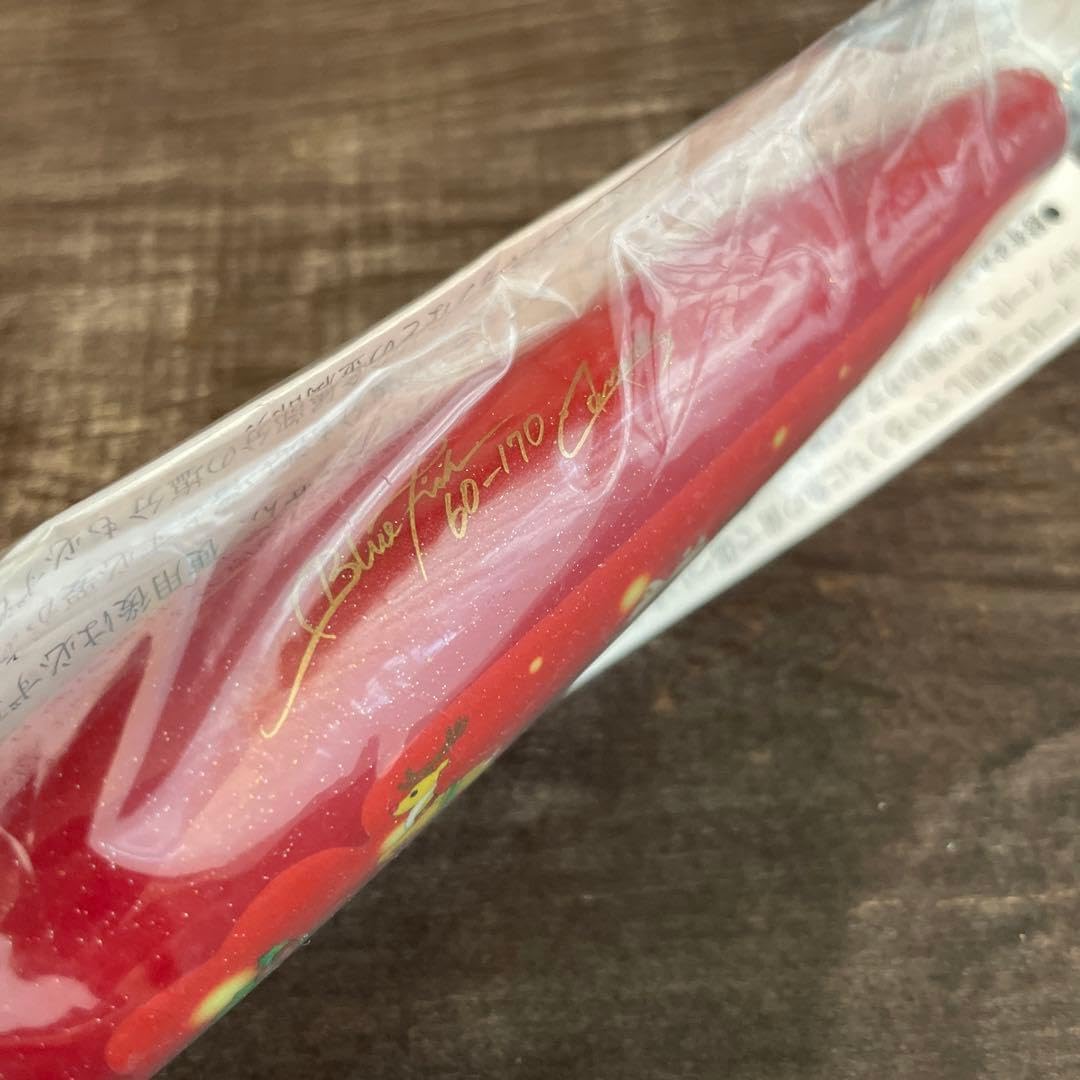 BF60-170 ブルーフィッシュ 2020 クリスマス限定カラー 赤G690