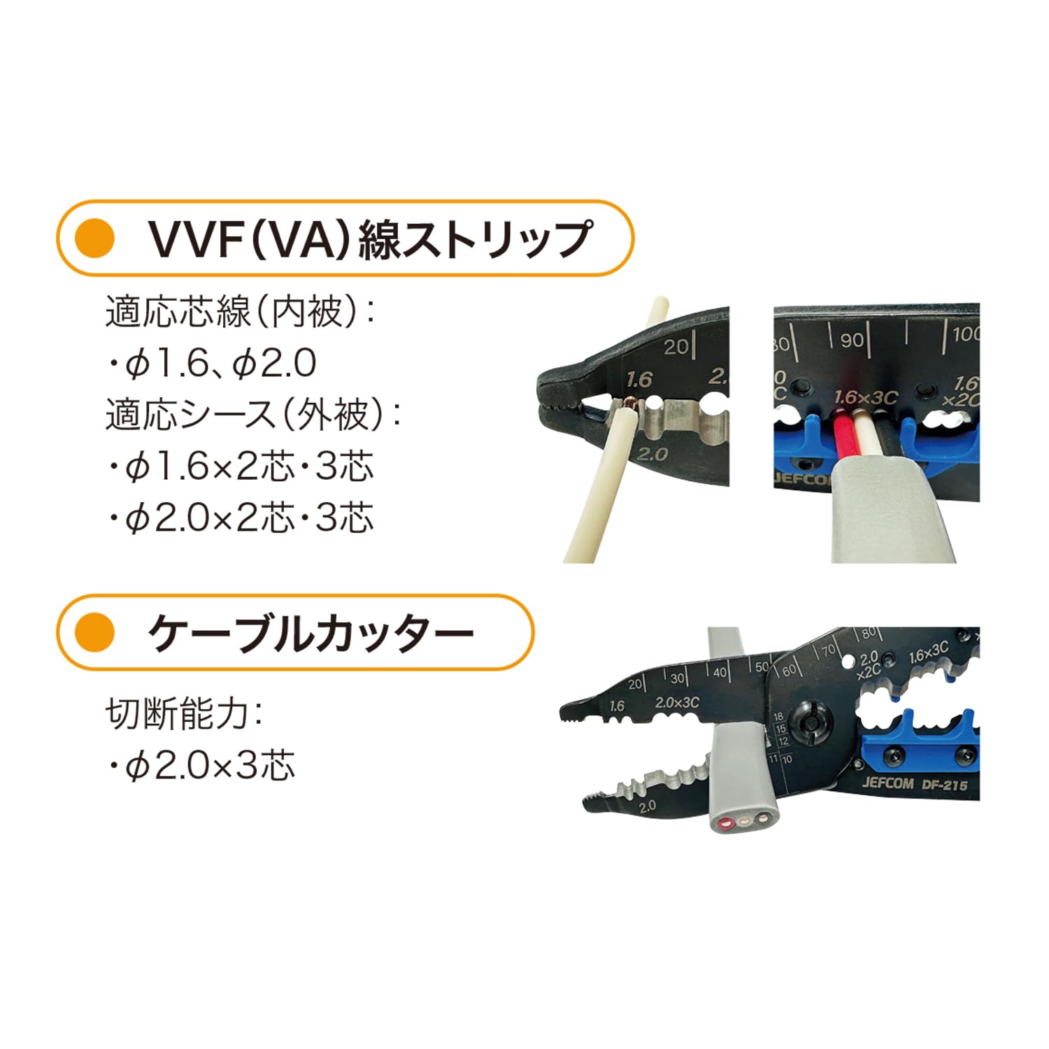 VAストリッパー 51fmZSJPFoL._UF1000,1000_QL80_.jpg