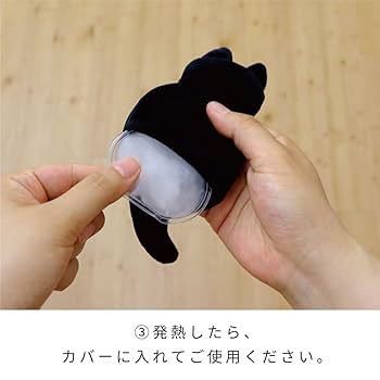 【新品未開封】東洋ケース NECO繰り返し使える　ネコカイロ　3点まとめ売り Amazon | 東洋ケース NECOカイロ ネコカイロ 繰り返し使える