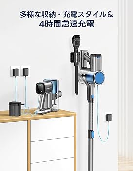 コードレス掃除機　50000pa超強力吸引掃除機 3モード　Dolado レビュー】掃除機 コードレス 【50000pa超強力吸引・50分連続