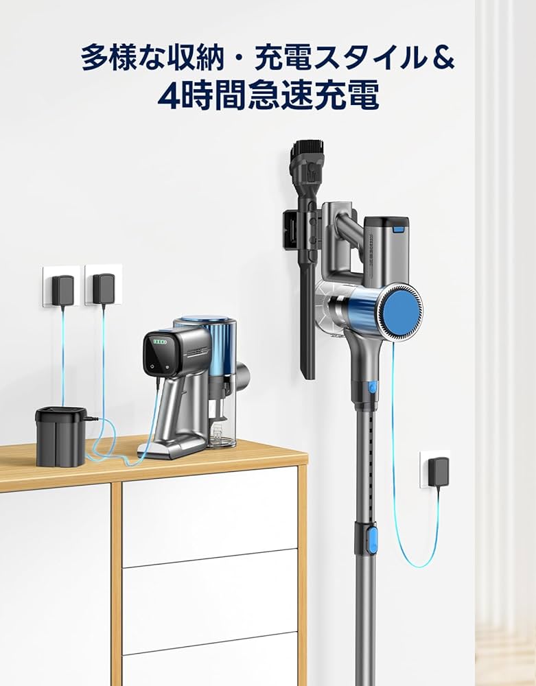 Amazon | 掃除機 コードレス 【50000pa超強力吸引・50分連続稼働