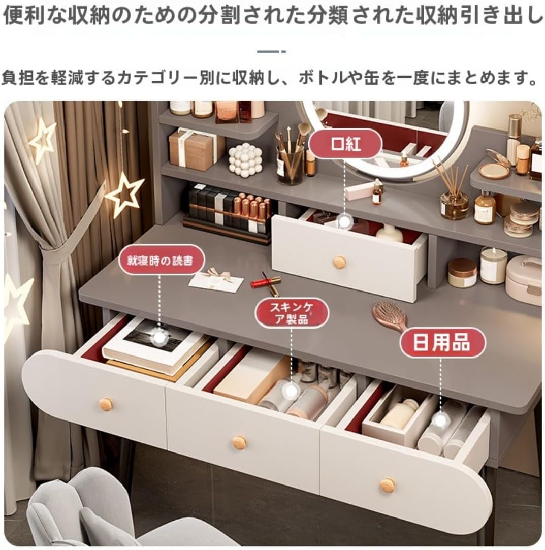 化粧台 鏡台 丸いミラー付き 収納引き出し付き メイクアップドレッサー 寝室用家具 ホワイト 80cm 2引き出し (100cm3