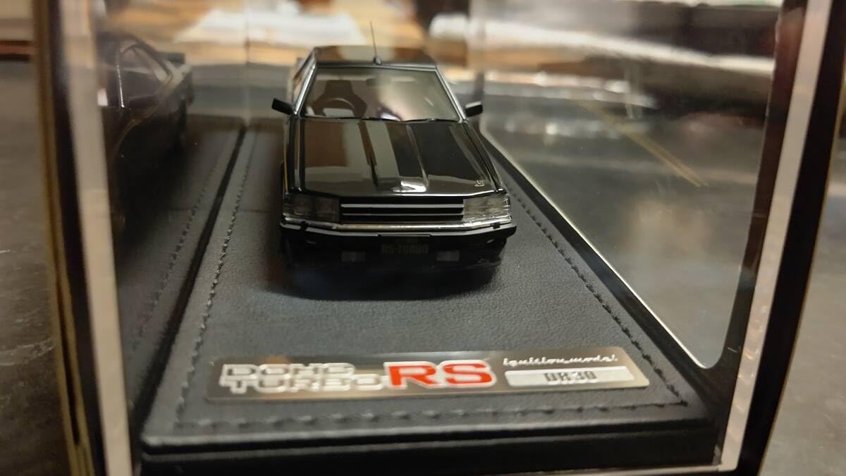 Amazon.co.jp: Ignition Model IG2328 1/43 スカイライン RSターボ 