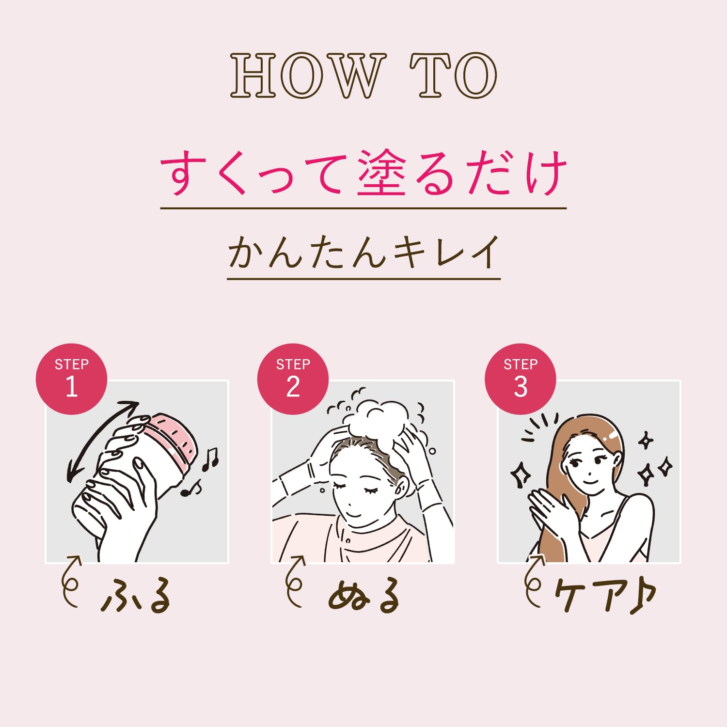 BeautyLab Whip Coloration pour cheveux Couleur cendrée