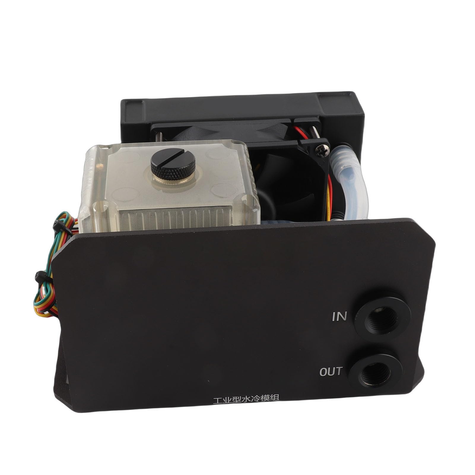 Bomba de Refrigeración por Agua para PC ABS y Metal Bomba de Agua para Computadora Puerto 450L 4 Pines G1 4 Tubos Roscados para CPU GPU Sistemas de Refrigeración Líquida Juegos