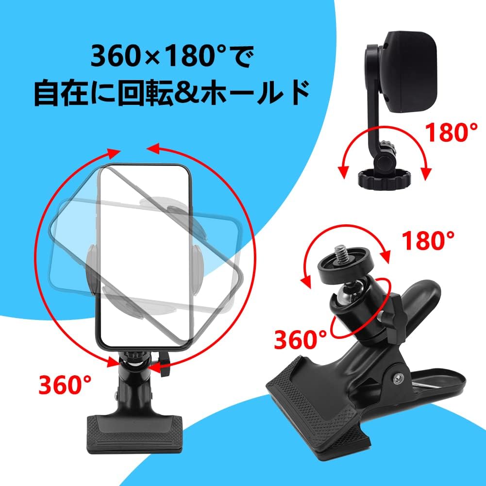 日本未発売 ゴルフ 自撮りホルダー スマホスタンド スイング撮影 フォーム確認 トレーニング 強力クリップ Casabianca Ba 日本未発売 ゴルフ 自撮りホルダー スマホスタンド スイング撮影 フォーム確認 トレーニング 強力クリップ Casabianca Ba