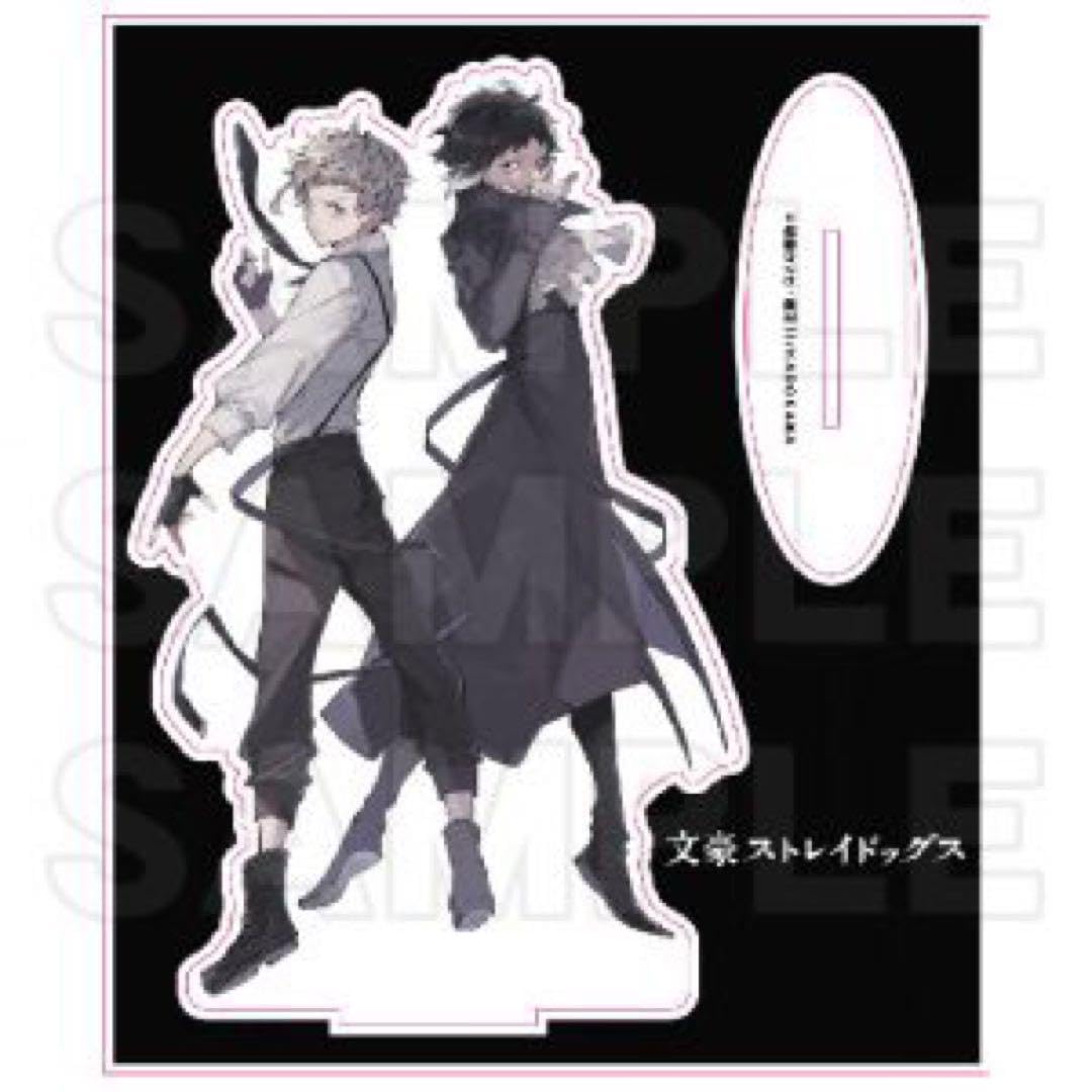 文豪ストレイドッグス アクリルスタンド 中島敦 芥川龍之介 Amazon.co.jp: 【再販】文豪ストレイドッグス アクリルスタンド