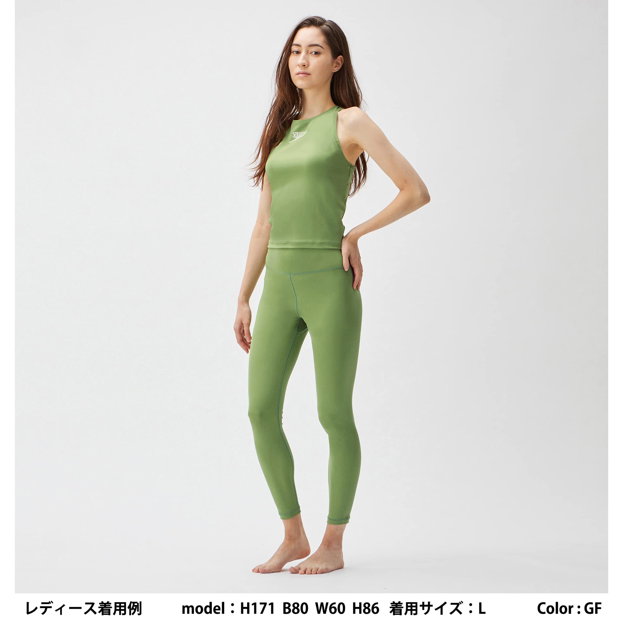 Amazon.co.jp: [スピード] 水着 MC Top マイコンフィトップ