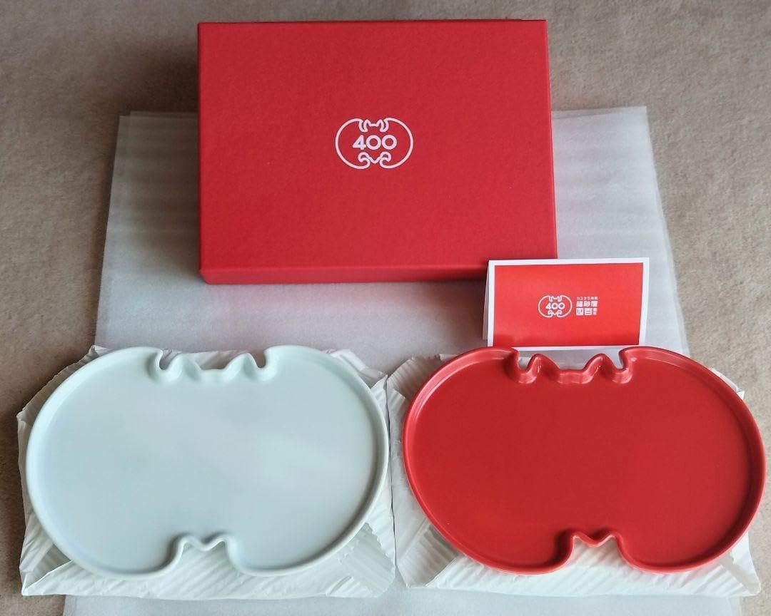 非売品】福砂屋カステラ 400周年記念 波佐見焼 蝙蝠型 紅白皿 2枚