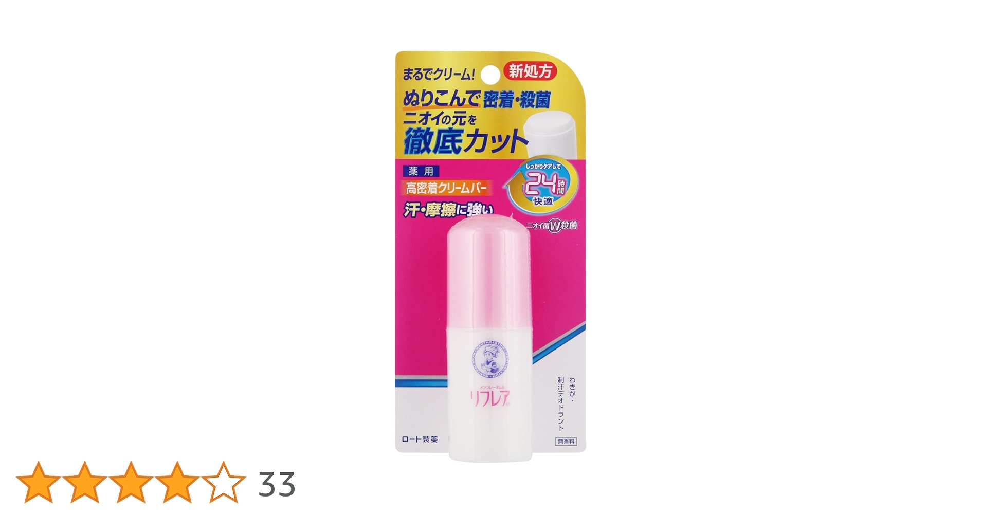 61Ldb2ifkjL.jpg_BO30,255,255,